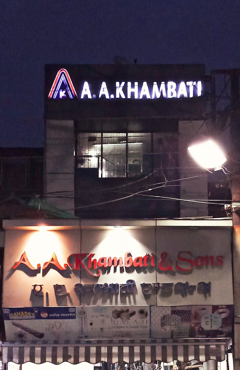 A.A. Khambati & Sons | Best Hardware Supplier indore | Industrial Suppliers in indore | Best Welding Electrodes Dealer