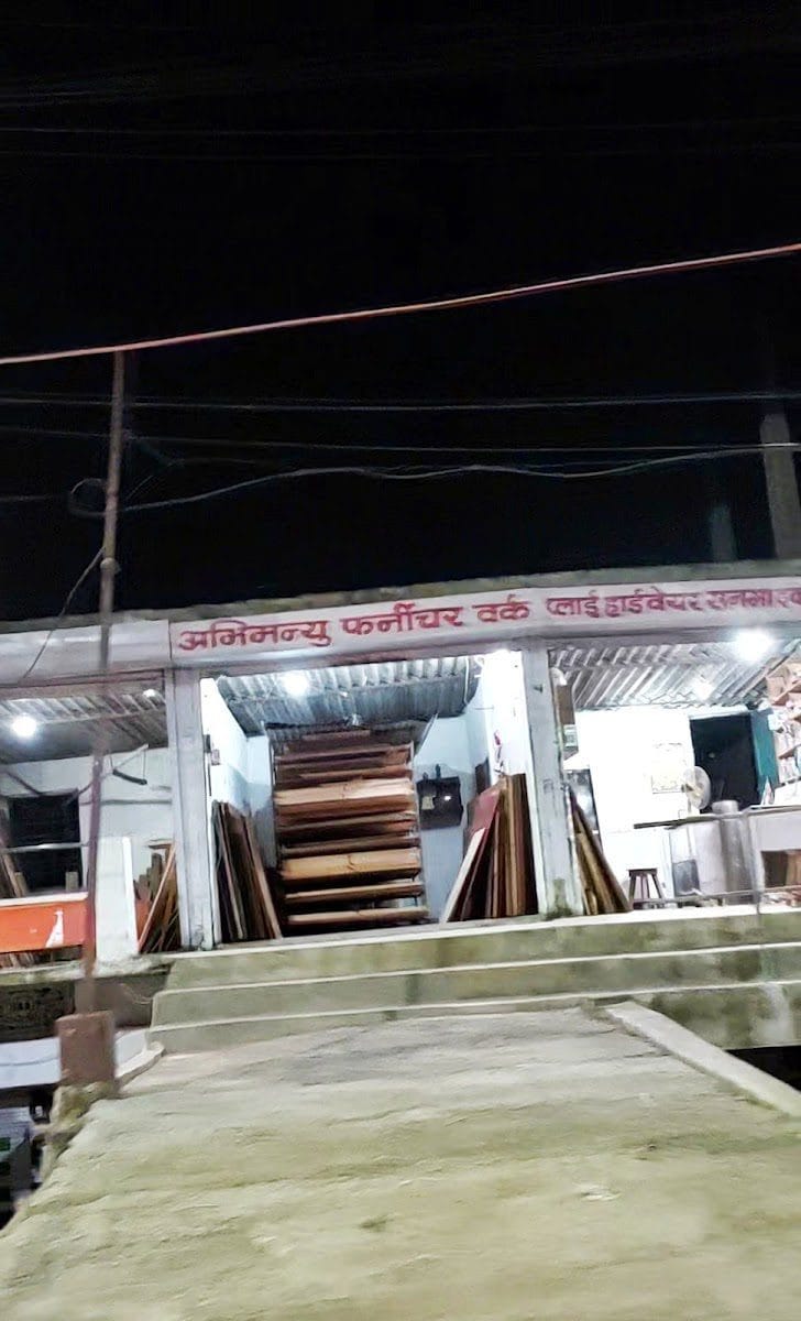 Abhimanyu Furniture works and plywood