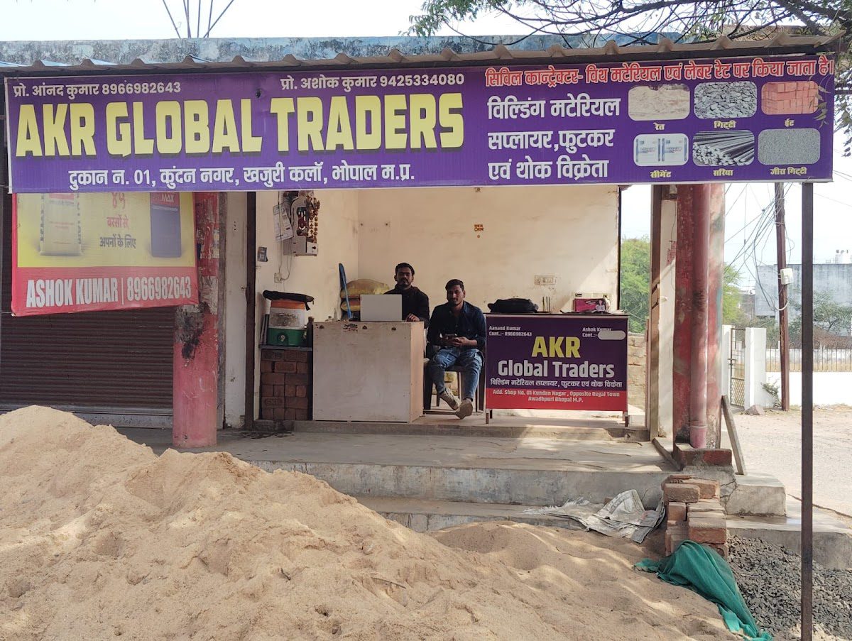 AKR Global Traders – Building Material Supplier in Bhopal