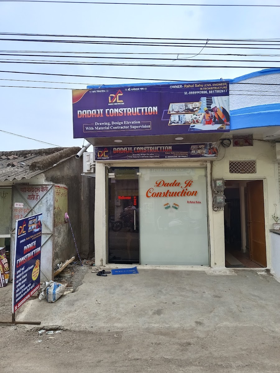Dadaji construction