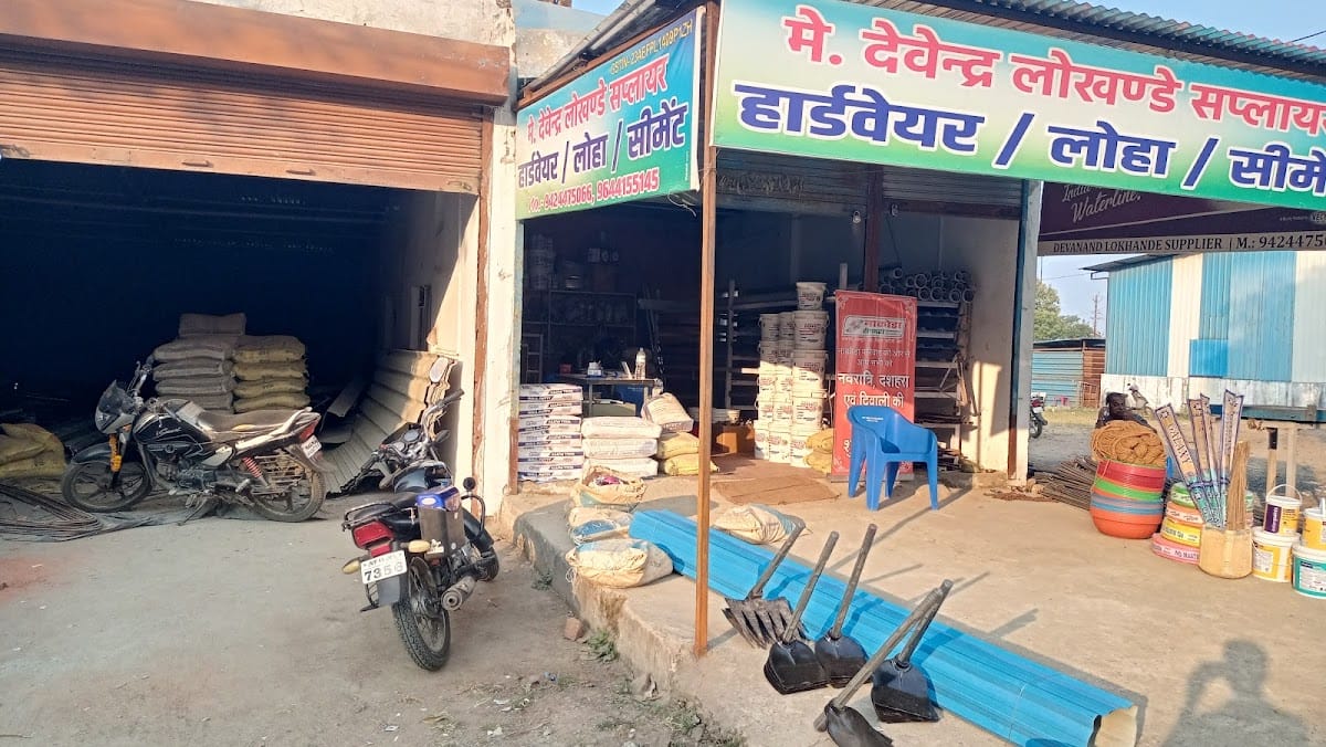 Devendra lokhande supplier badora