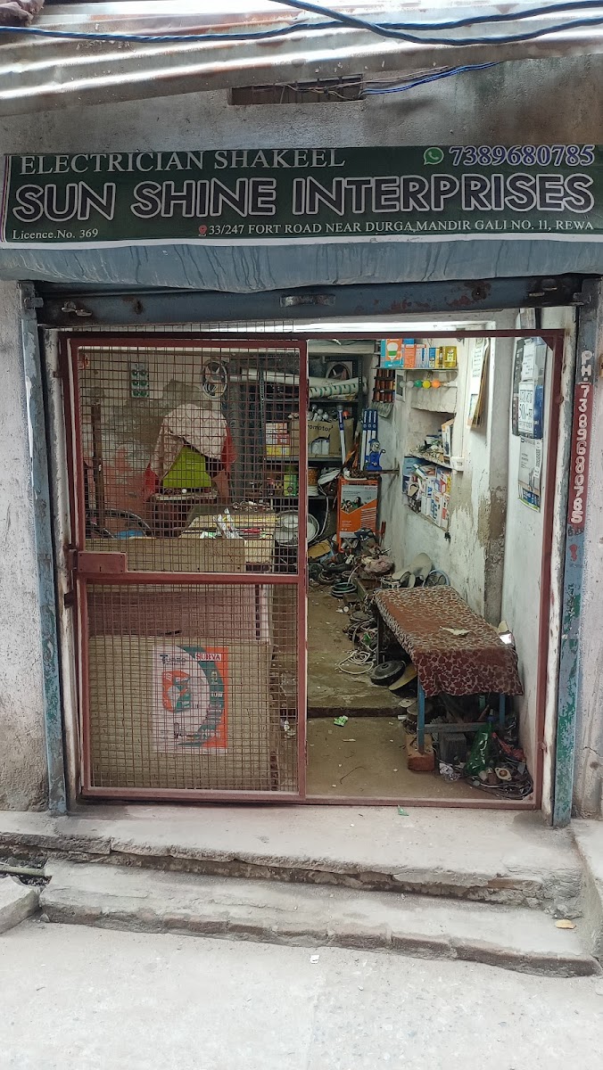 Electrician shakeel sun shine interprises