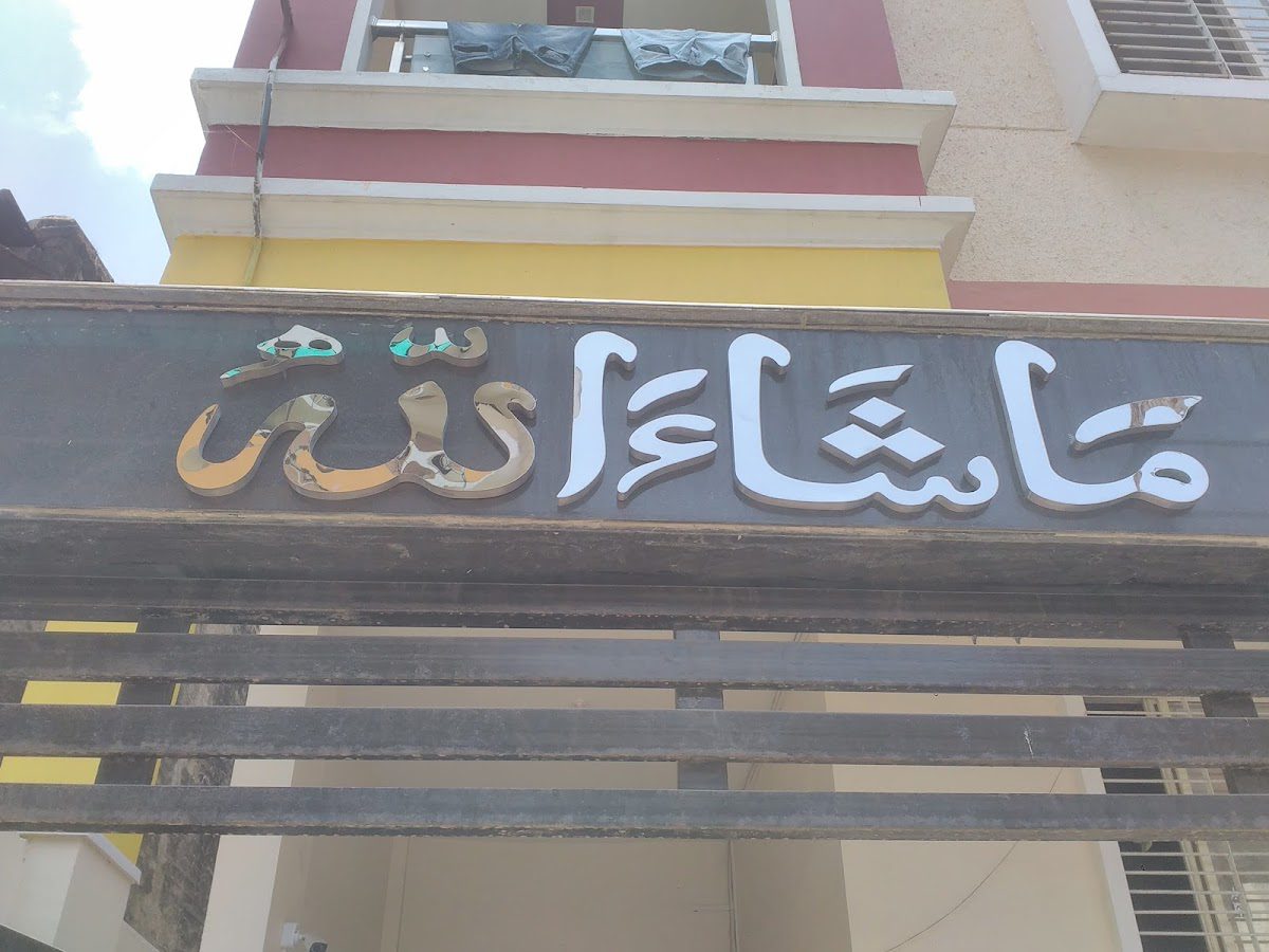 Habib Painters
