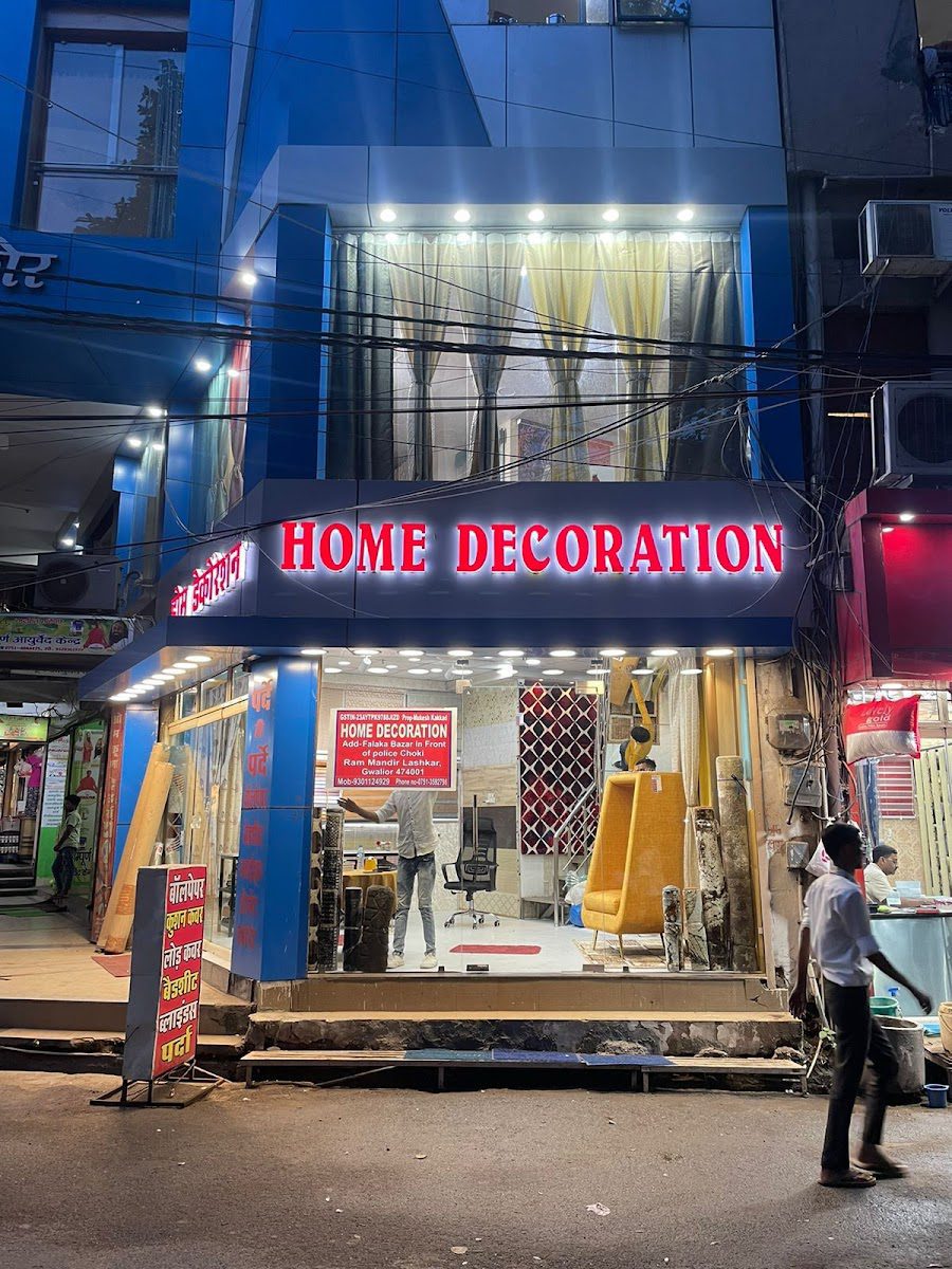 Home Decoration