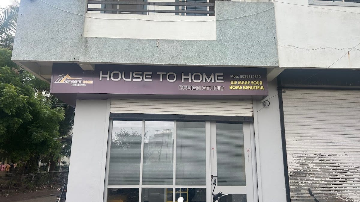 House to Home Design Studio