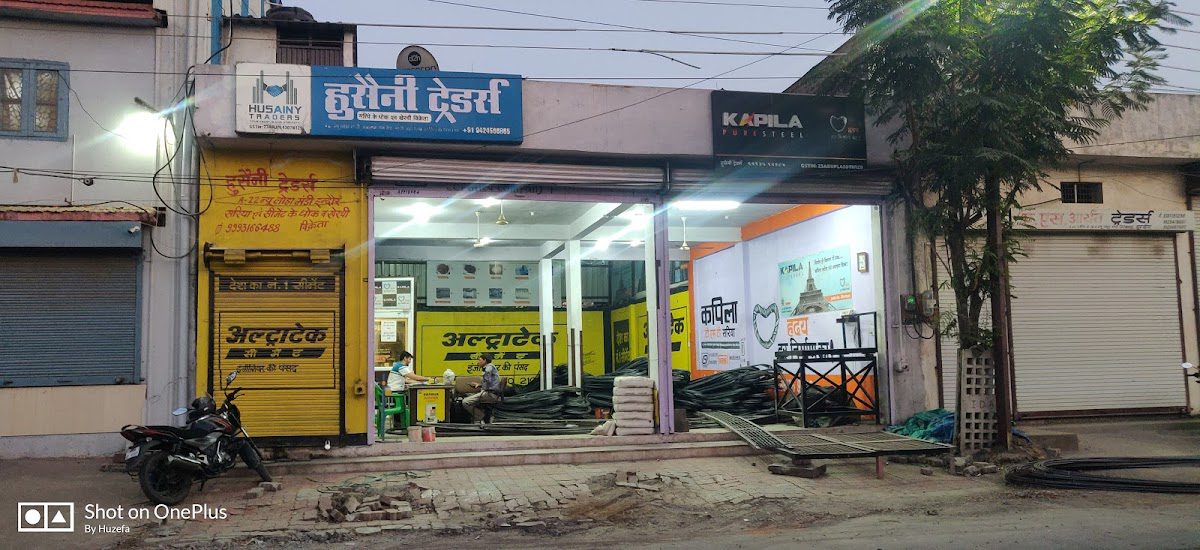 Husainy Traders