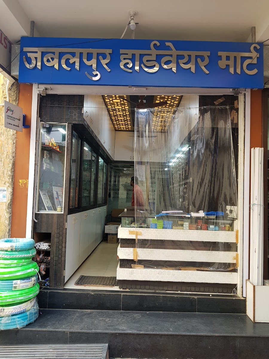 Jabalpur Hardware Mart