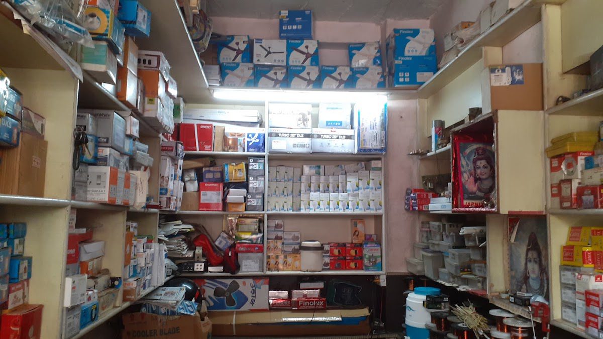 Jai Bhole Electricals