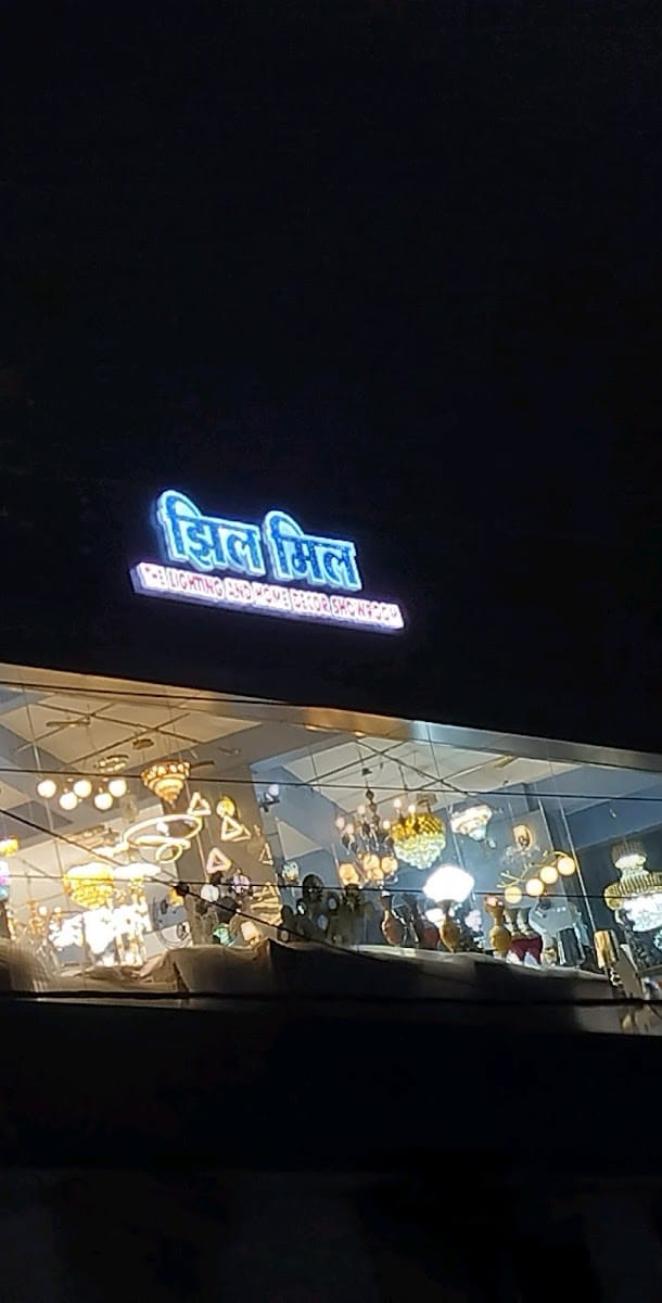 JHILMIL THE LIGHTING AND HOME DECOR SHOWROOM