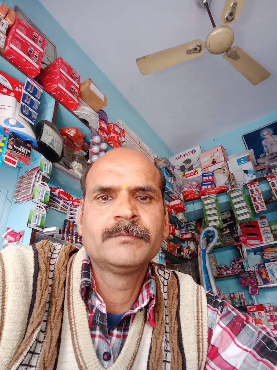 Jinesh Electric & Electronic