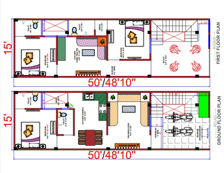 Kathal Construction