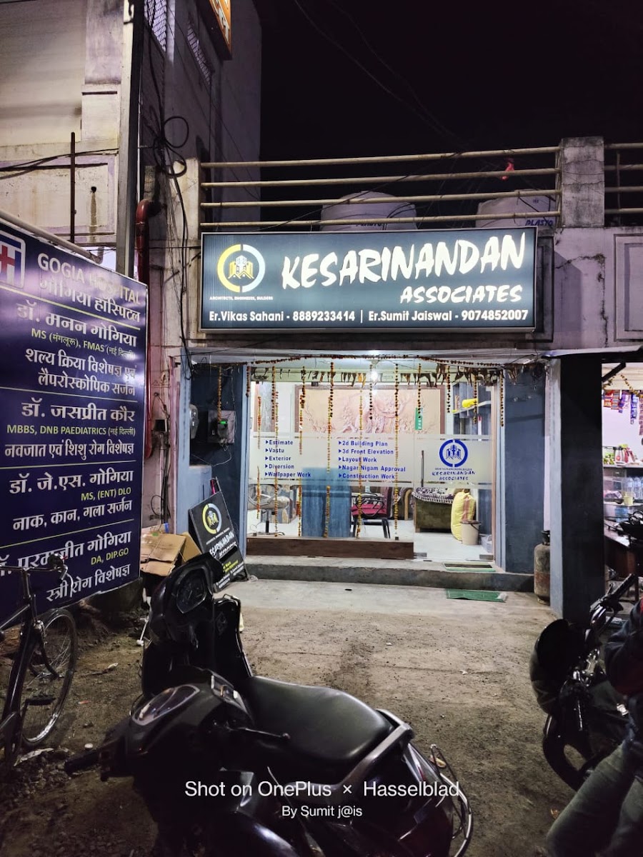 Kesari Nandan associate chhindwara