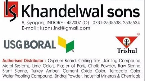 KHANDELWAL SONS