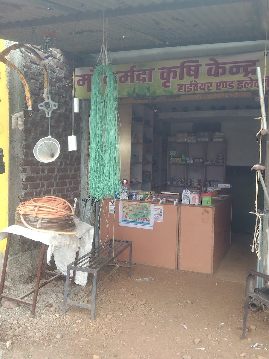 Kisan Trading Company