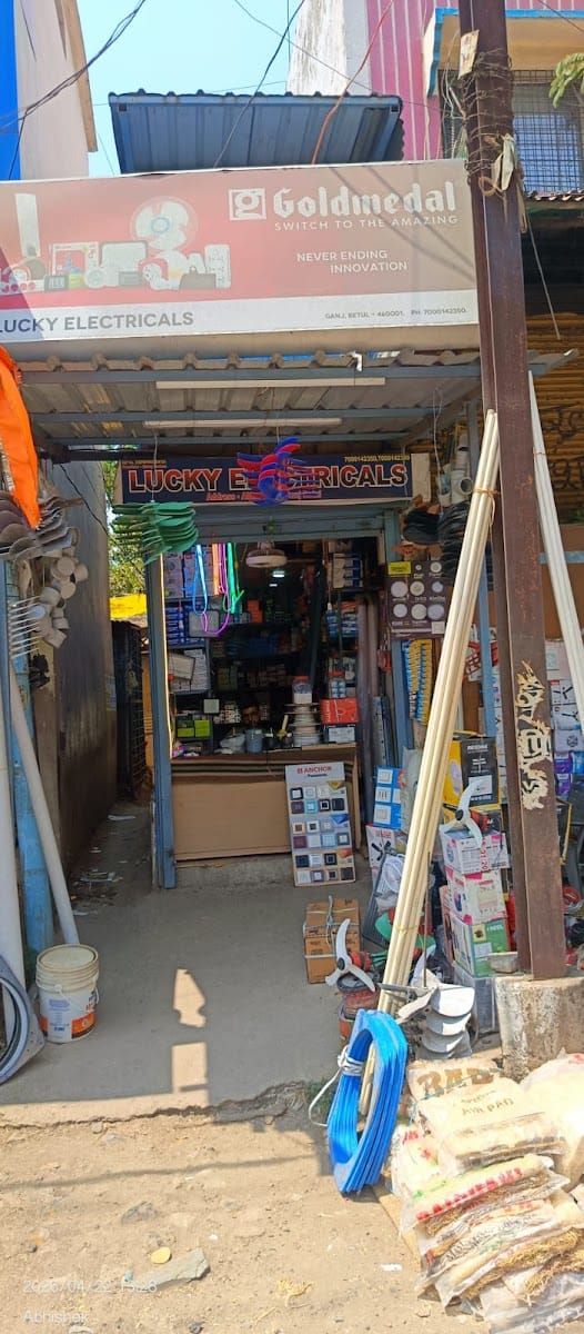 LUCKY ELECTRICALS