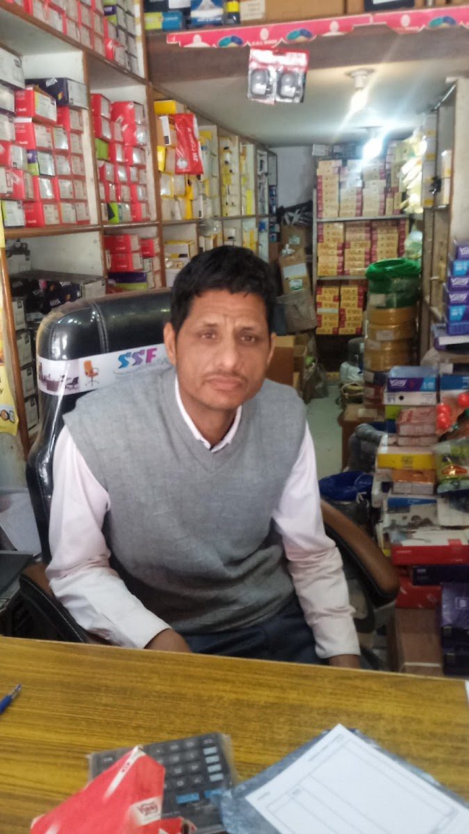 Madan Electrical