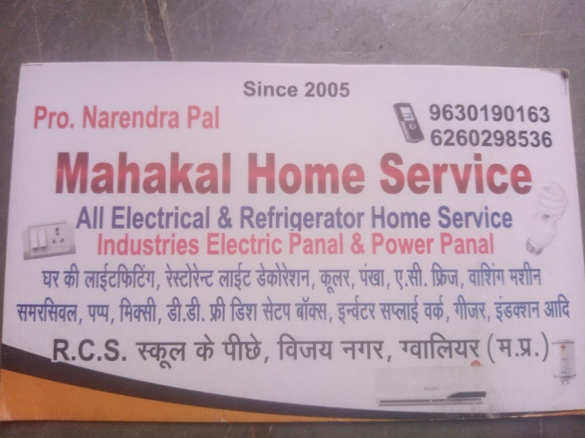 Mahakal home services