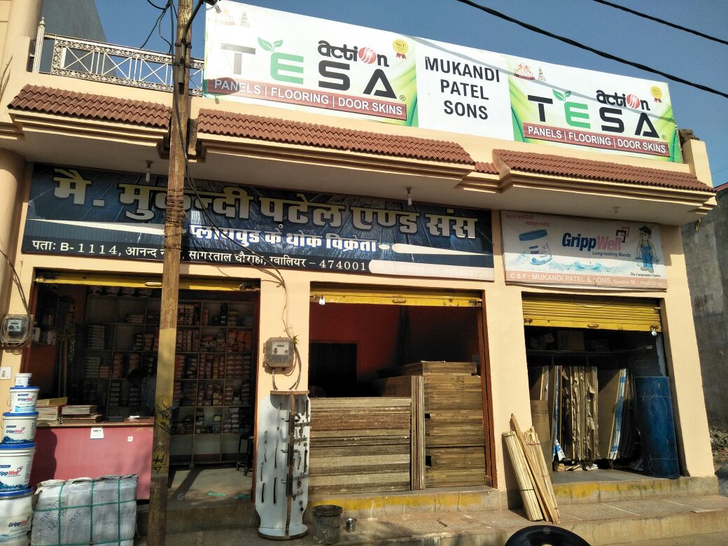 Mukandi Patel & Sons (Plywood,Flush Door,Laminate,Hardware, MDF Dealer)
