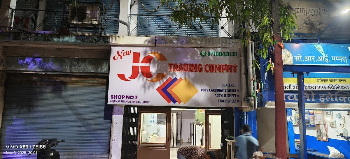 New J. C. Trading Company