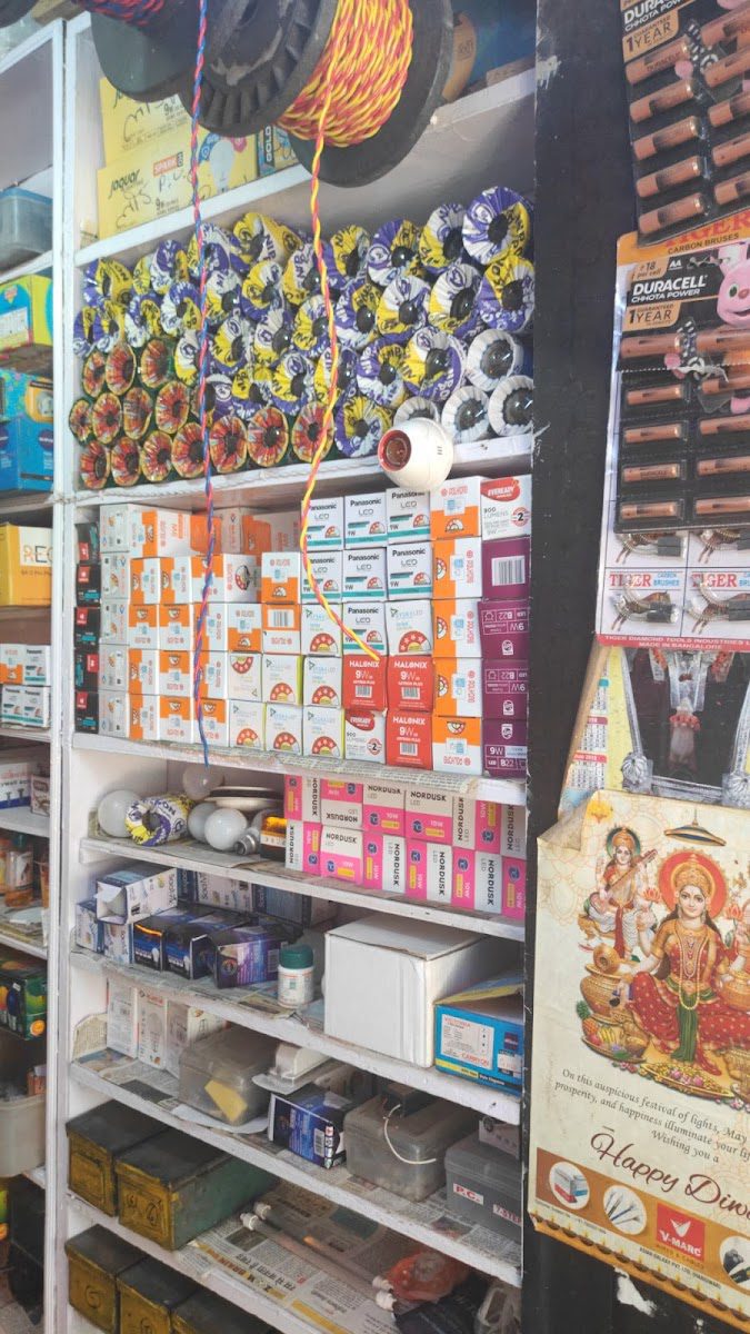Nidhi Electricals