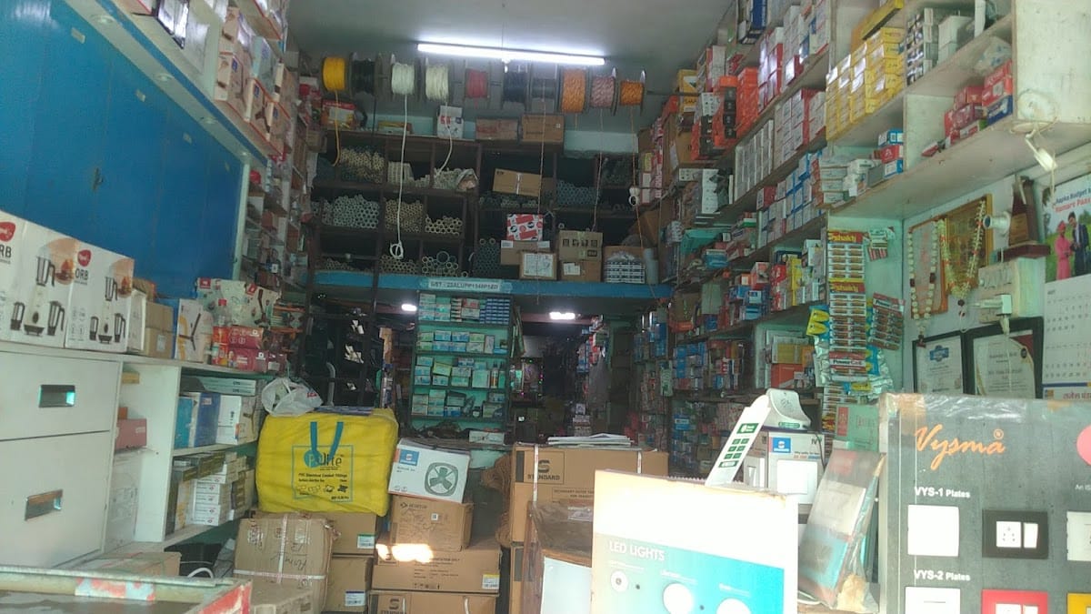 Nisha Electricals (Sales and Service)