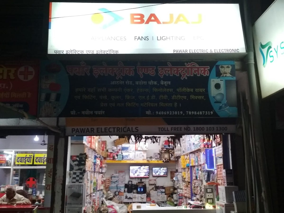 Pawar Electric And Electronic