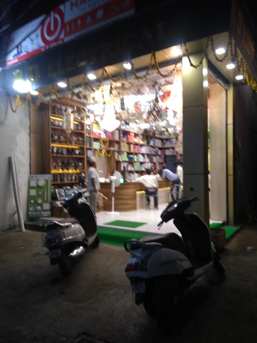 Rd Electrical