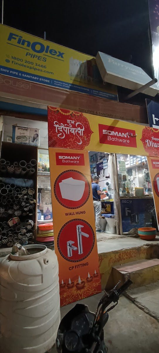 Shiv Pipe & Sanitary Store