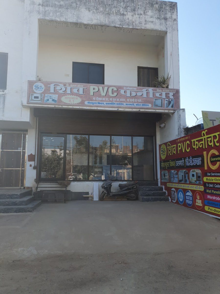 Shiv PVC Furniture