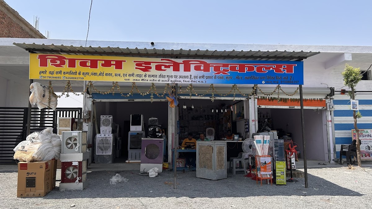 shivam electrical & repairing