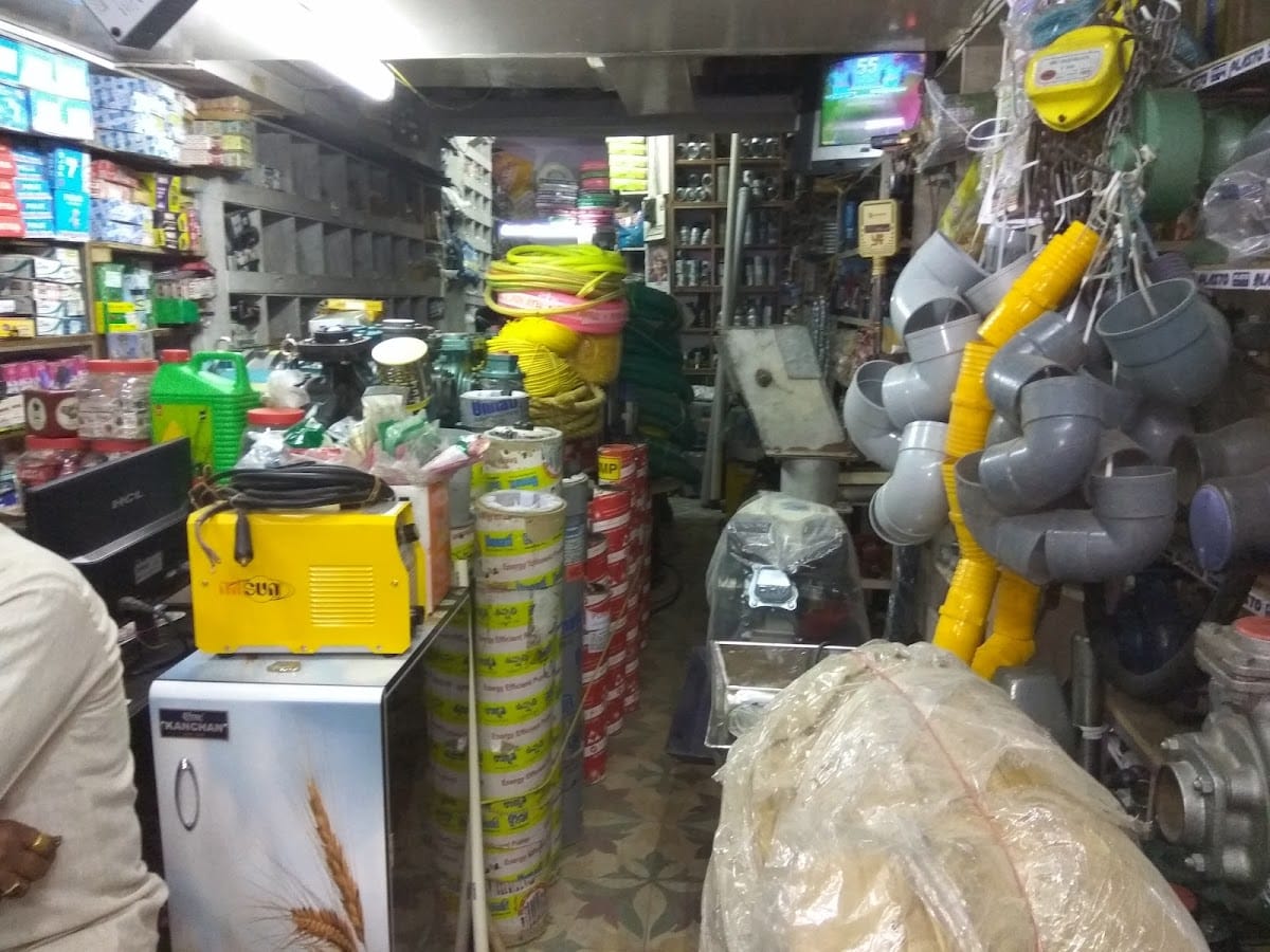 shyam machinery and hardware store