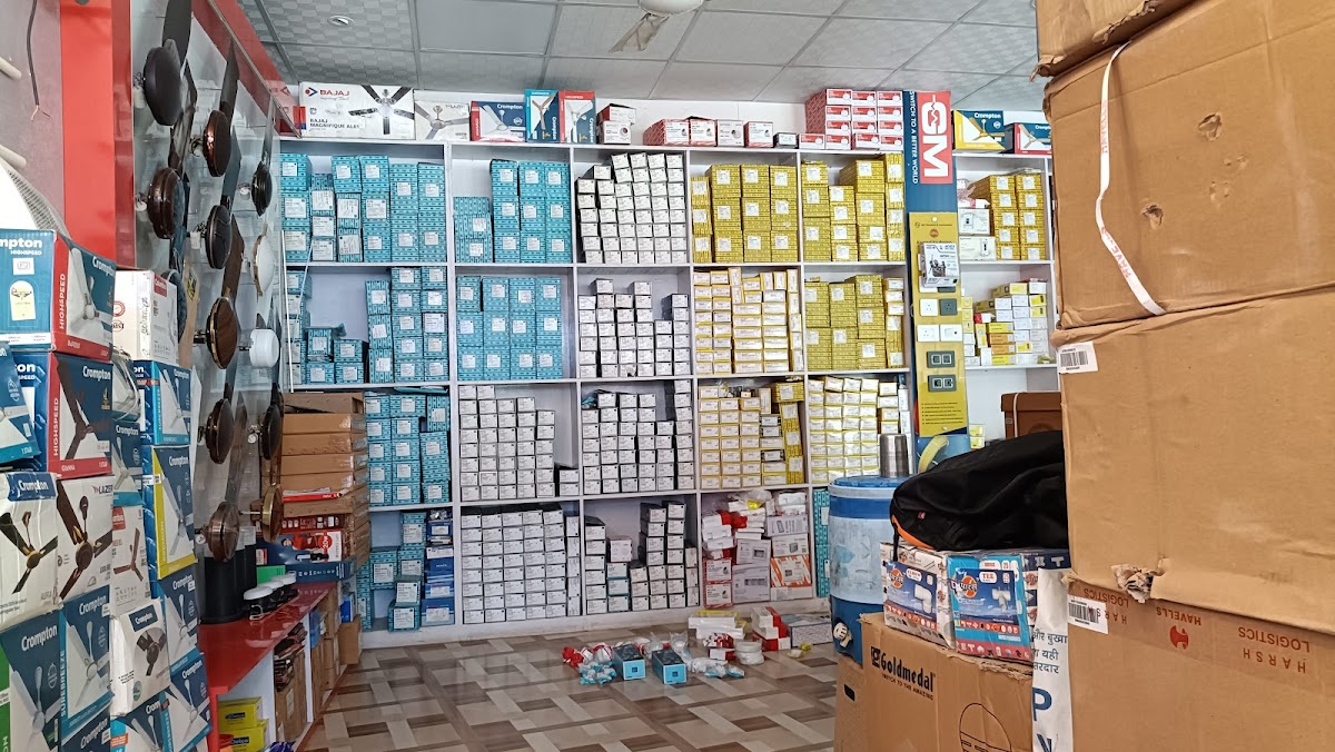 VK Electricals Shop